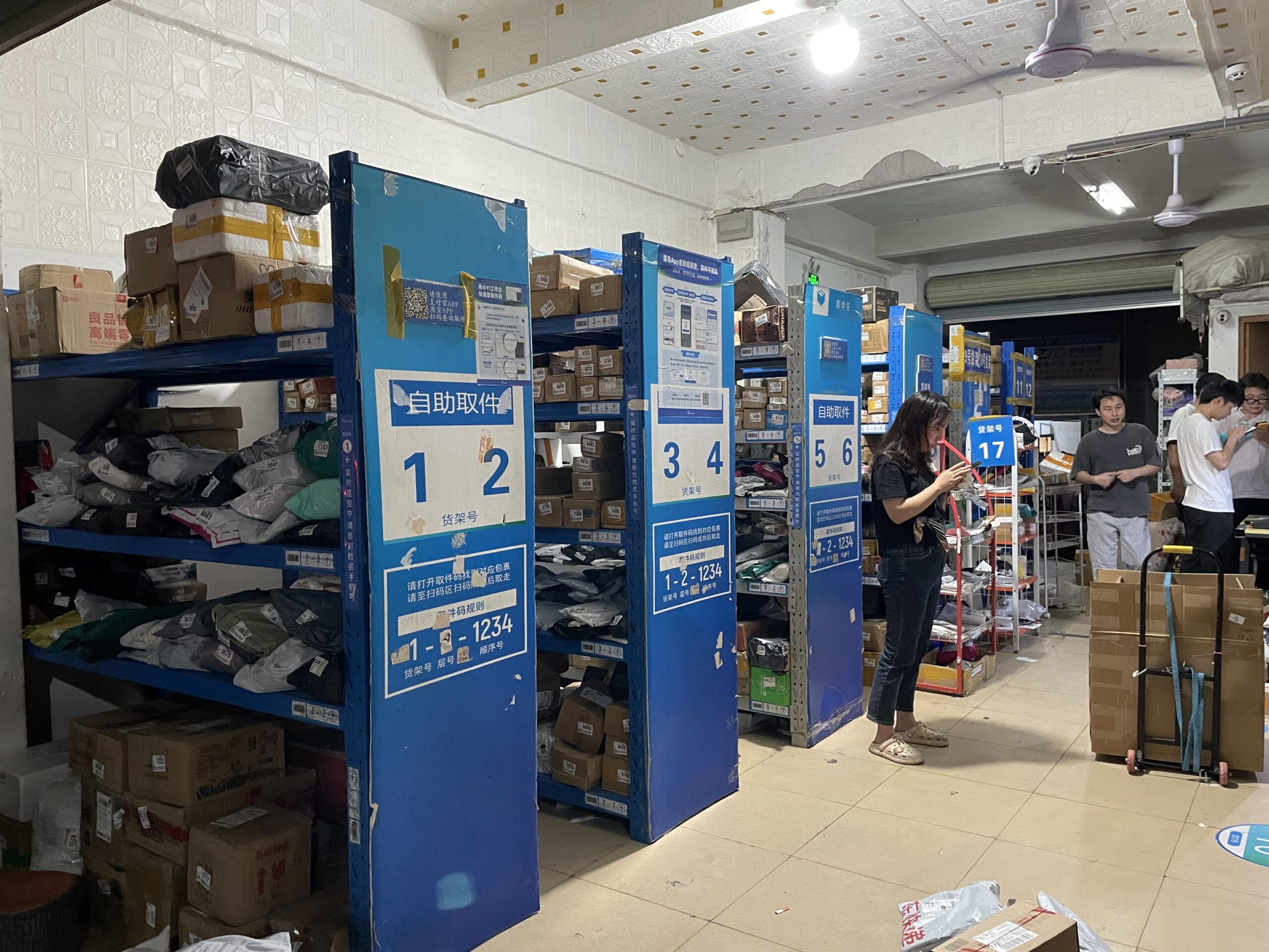 simple repacking service repacking service in China