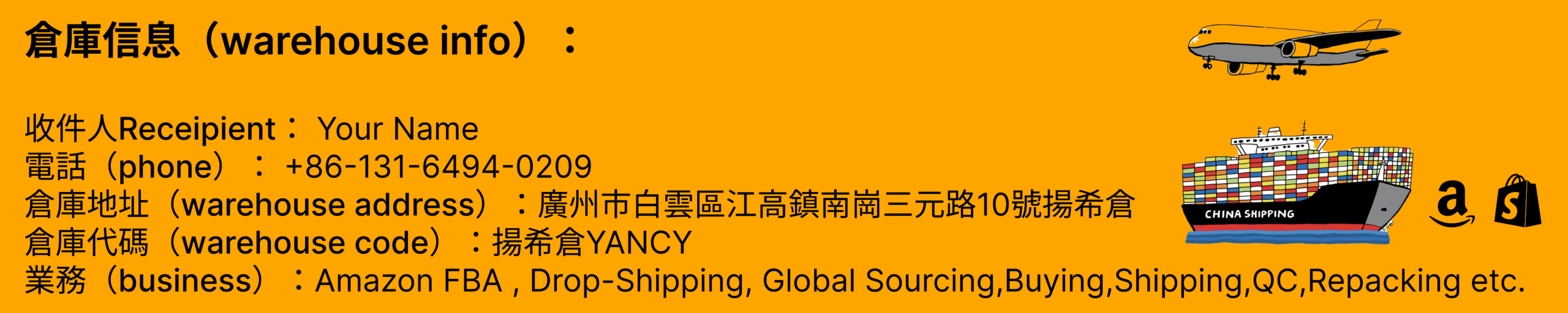 Chinassistant chinassistant repacking agent