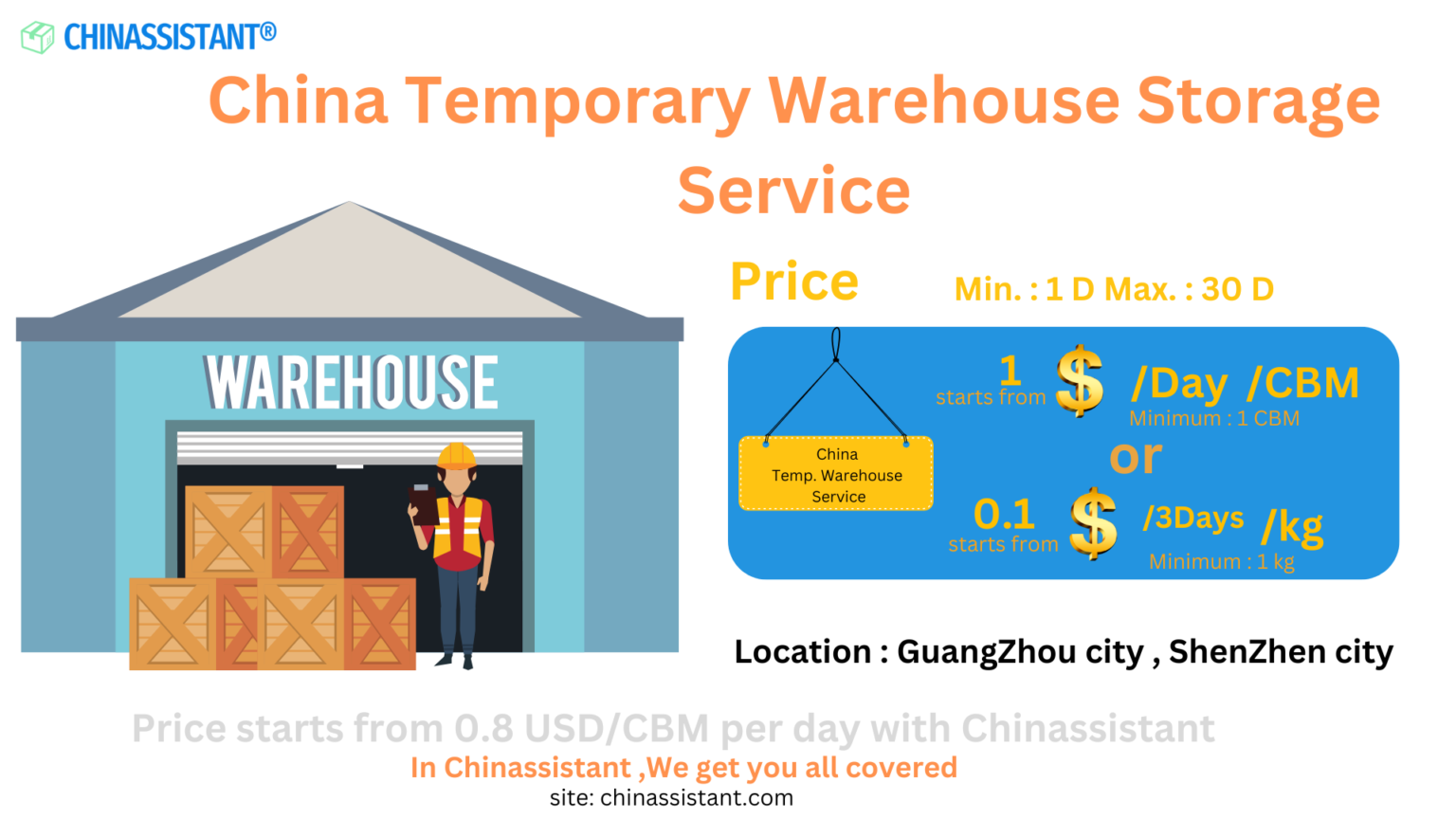 China Temporary Warehousing Service