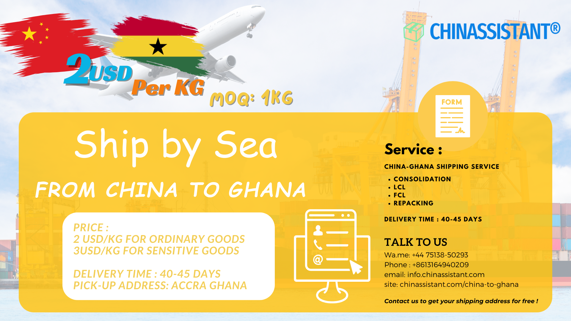 china to ghana shipping