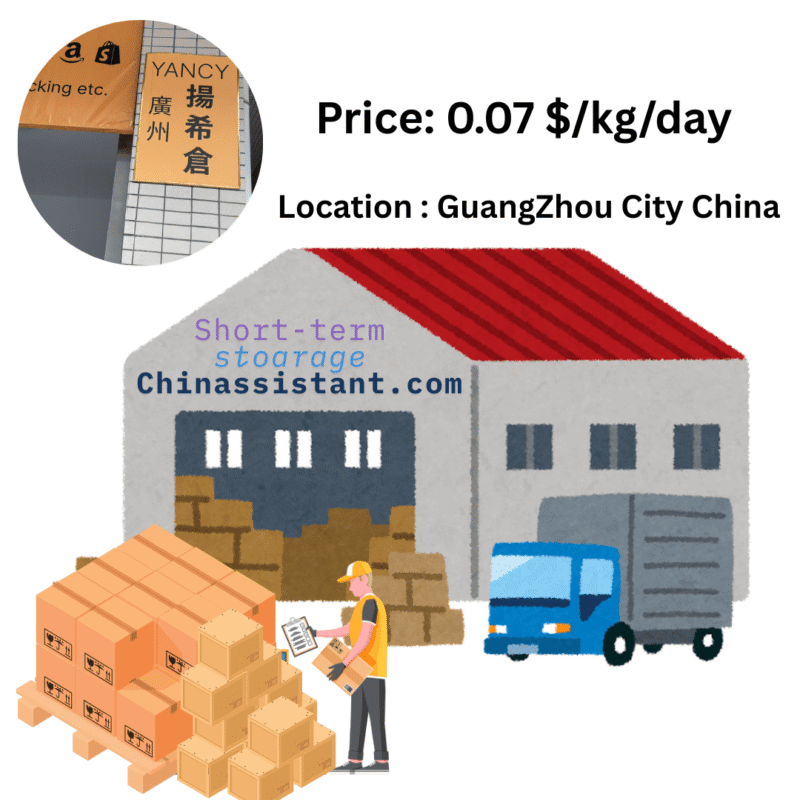 Why Short-Term Warehousing in China Matters 6 China short-term storage service
